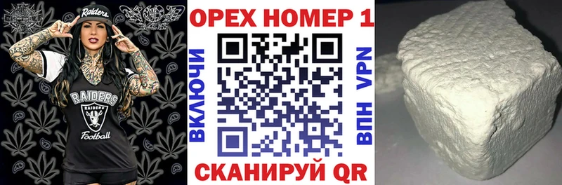 Купить закладки  Дмитров  Кокаин Перу 