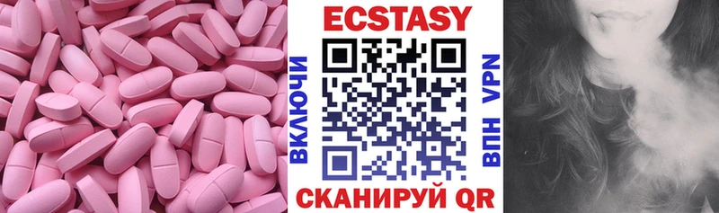 ЭКСТАЗИ Punisher Дмитров