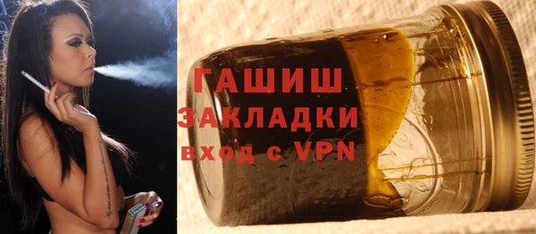 MESCALINE Каменногорск