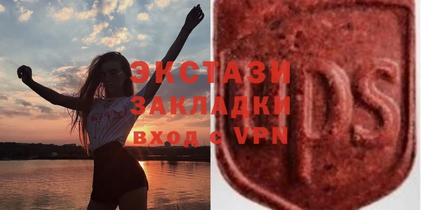 МДПВ Тавда