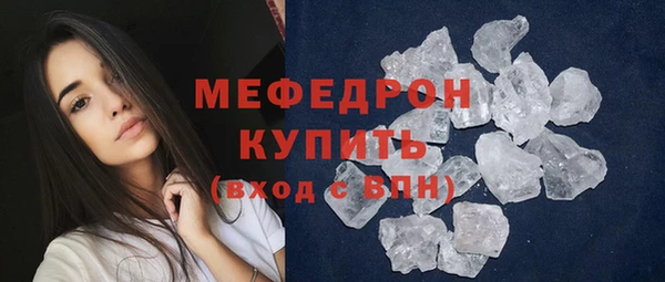 кокаин VHQ Строитель