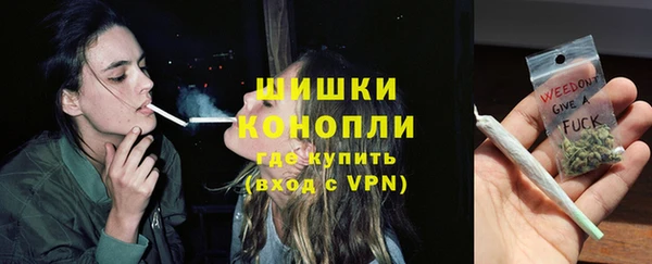 прущая мука Касимов