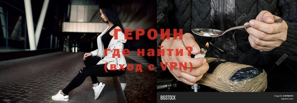 кокаин VHQ Строитель