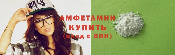 кокаин VHQ Строитель