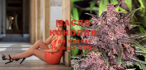 MESCALINE Каменногорск