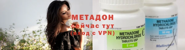 дурь Каменка