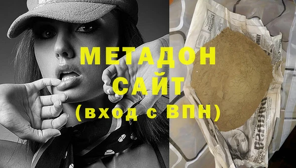 кокаин VHQ Карталы