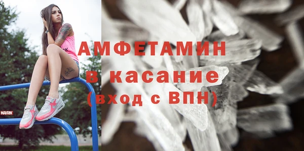 дурь Каменка
