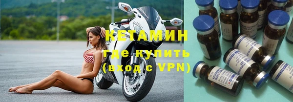 кокаин VHQ Карталы