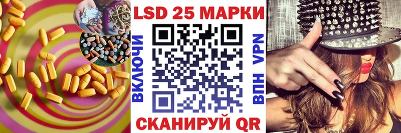 ЛСД экстази ecstasy  Купить закладки  Дмитров 